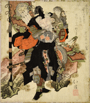 Takenouchi no Sukune holding Emperor Ôjin