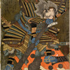 Asahina no Saburô, from the series A Set of Three Broken Doors (Haitatsu sanban)