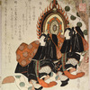 No-Kyogen performance