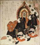 No-Kyogen performance