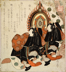 No-Kyogen performance