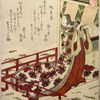 The poetess Murasaki Shikibu
