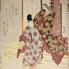 Narihira and Ono-no-komachi