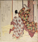 Narihira and Ono-no-komachi