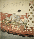 Narihira and Ono-no-komachi in a boat