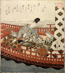 Narihira and Ono-no-komachi in a boat