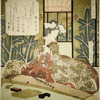Woman with Koto, Number Two (Sono ni) from the series Three Musical Instruments (Sankyoku)
