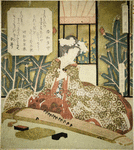 Woman with Koto, Number Two (Sono ni) from the series Three Musical Instruments (Sankyoku)