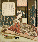 Woman with Koto, Number Two (Sono ni) from the series Three Musical Instruments (Sankyoku)