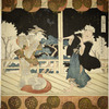 Furuichi Dance (No. 2 of a Set of Four)