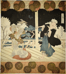 Furuichi Dance (No. 2 of a Set of Four)