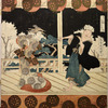 Furuichi Dance (No. 2 of a Set of Four)