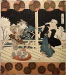 Furuichi Dance (No. 2 of a Set of Four)