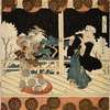 Furuichi Dance (No. 2 of a Set of Four)