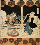 Furuichi Dance (No. 2 of a Set of Four)