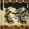 Furuichi Dance (No. 4 of a Set of Four)