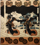 Furuichi Dance (No. 4 of a Set of Four)
