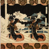 Furuichi Dance (No. 4 of a Set of Four)