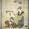 A Mother Representing Yebisu, from the series Representations of the 7 Lucky Gods, by the Hanagasa Poetry Club