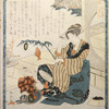 A Mother Representing Yebisu, from the series Representations of the 7 Lucky Gods, by the Hanagasa Poetry Club