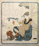 A Mother Representing Yebisu, from the series Representations of the 7 Lucky Gods, by the Hanagasa Poetry Club