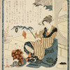 A Mother Representing Yebisu, from the series Representations of the 7 Lucky Gods, by the Hanagasa Poetry Club