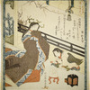 [A woman and child with a caged rat], from the series Representations of the 7 Lucky Gods, by the Hanagasa Poetry Club