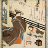 [A woman and child with a caged rat], from the series Representations of the 7 Lucky Gods, by the Hanagasa Poetry Club