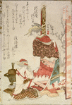 One courtesan studying the image on another's kimono