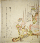 Two courtesans playing musical instruments  (Kokiu and shakuhachi)