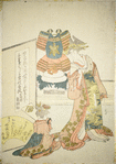 Courtesan and attendant; samurai armor in background