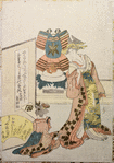 Courtesan and attendant; samurai armor in background