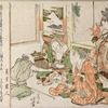 Servant offering bowl to woman; two others