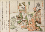 Servant offering bowl to woman; two others