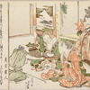 Servant offering bowl to woman; two others