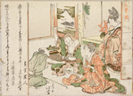 Servant offering bowl to woman; two others