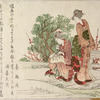 Woman tying bundle as another watches