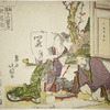 Pictures of the most celebrated caligraphers of China and Japan