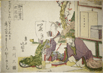 Pictures of the most celebrated caligraphers of China and Japan