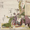 Pictures of the most celebrated caligraphers of China and Japan