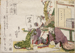 Pictures of the most celebrated caligraphers of China and Japan