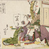 Pictures of the most celebrated caligraphers of China and Japan