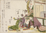 Pictures of the most celebrated caligraphers of China and Japan