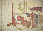Pictures of the most celebrated caligraphers of China and Japan