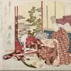Pictures of the most celebrated caligraphers of China and Japan
