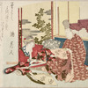 Pictures of the most celebrated caligraphers of China and Japan