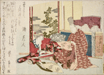 Pictures of the most celebrated caligraphers of China and Japan