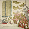 Pictures of the most celebrated caligraphers of China and Japan