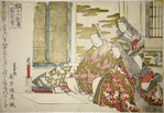 Pictures of the most celebrated caligraphers of China and Japan