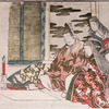 Pictures of the most celebrated caligraphers of China and Japan